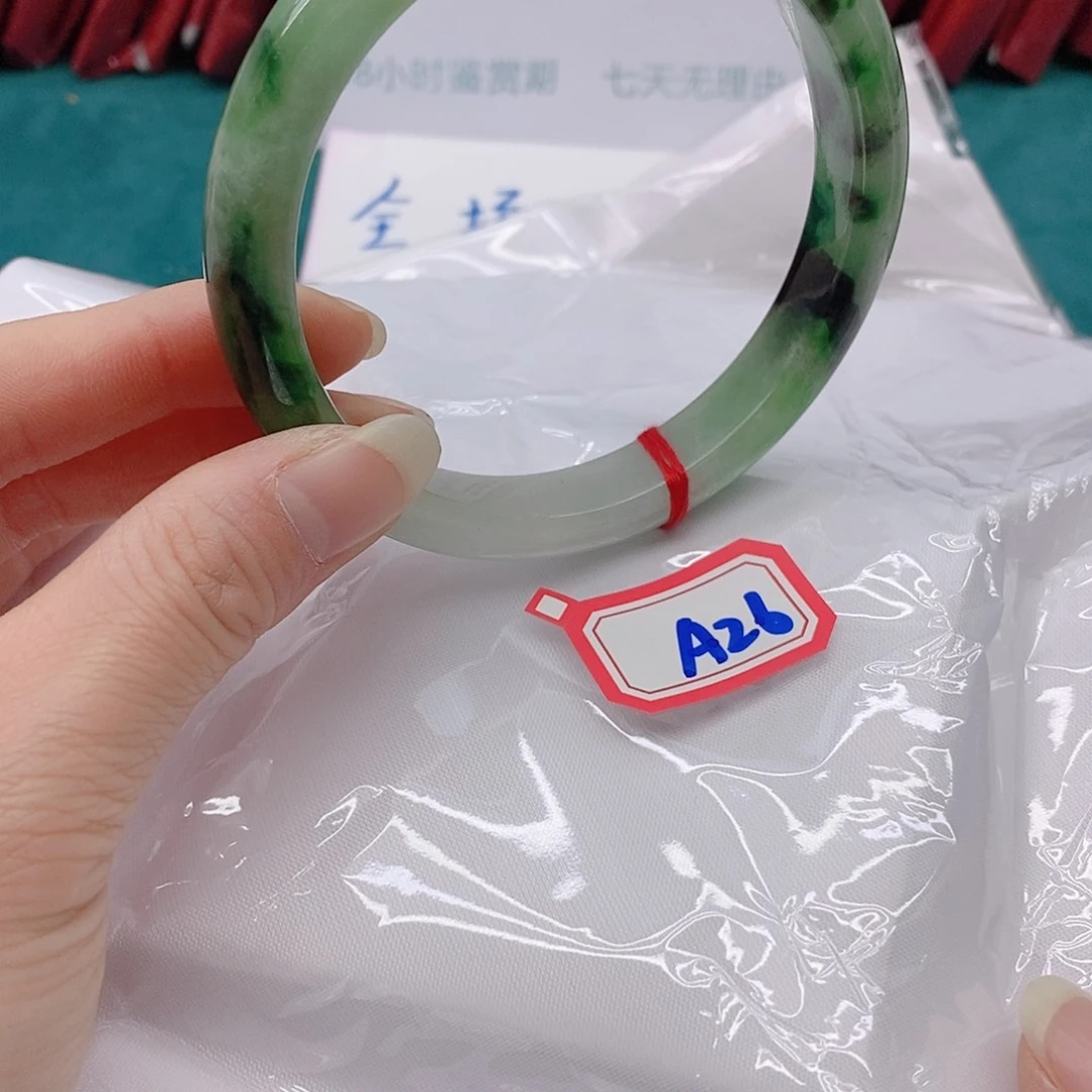 翡翠手镯未镶嵌开**心A266666666