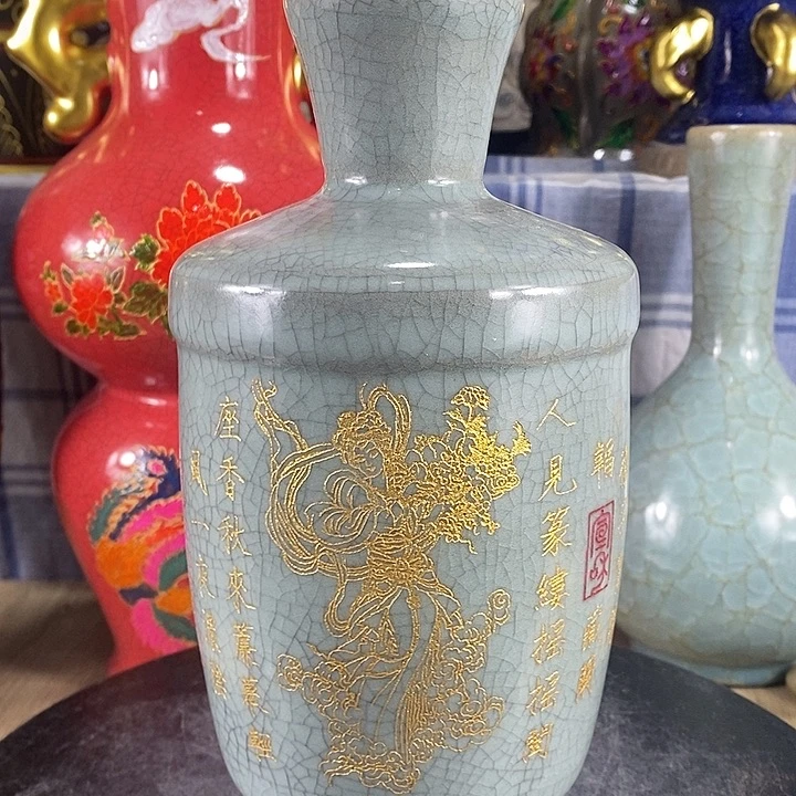 陶泽如花儿盛开了