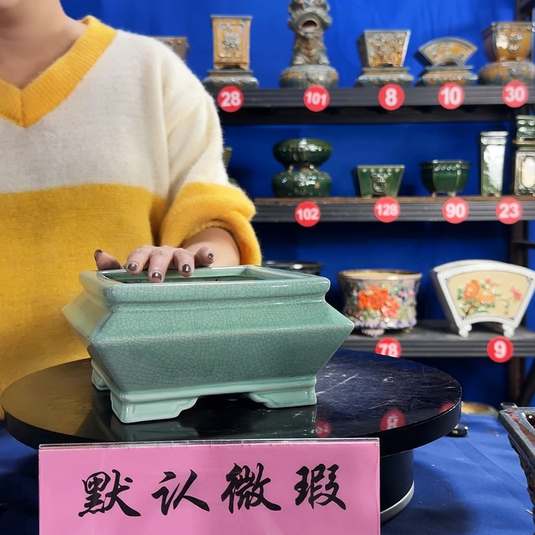 594浅绿大瑕疵随机介意勿拍不退换外口17内深8