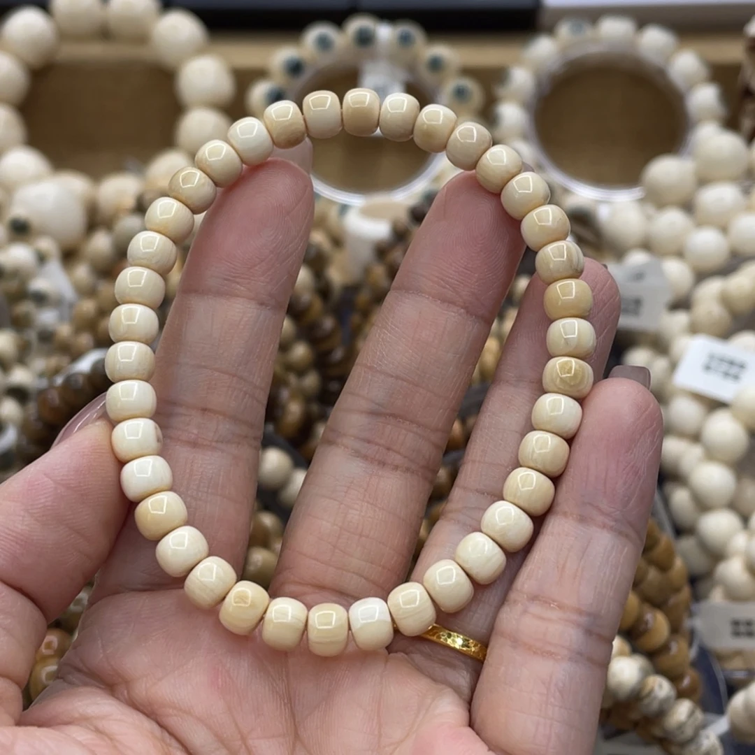 手串/手链/手镯猛犸象牙5✖️6带芝士皮福利