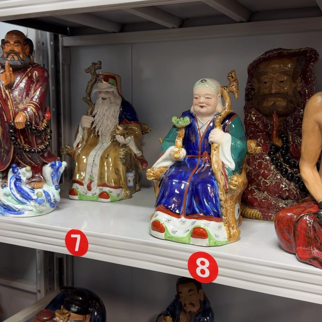 红***典景德镇地主公地主婆