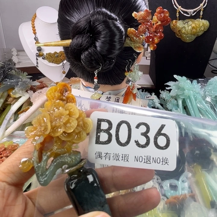 未镶嵌岫玉耳钉肉***鱼
