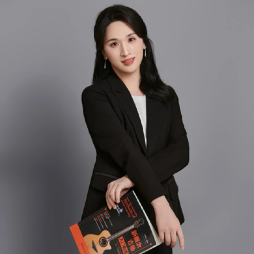 叶锐文老师编写《新概念吉他入门教程》共2本