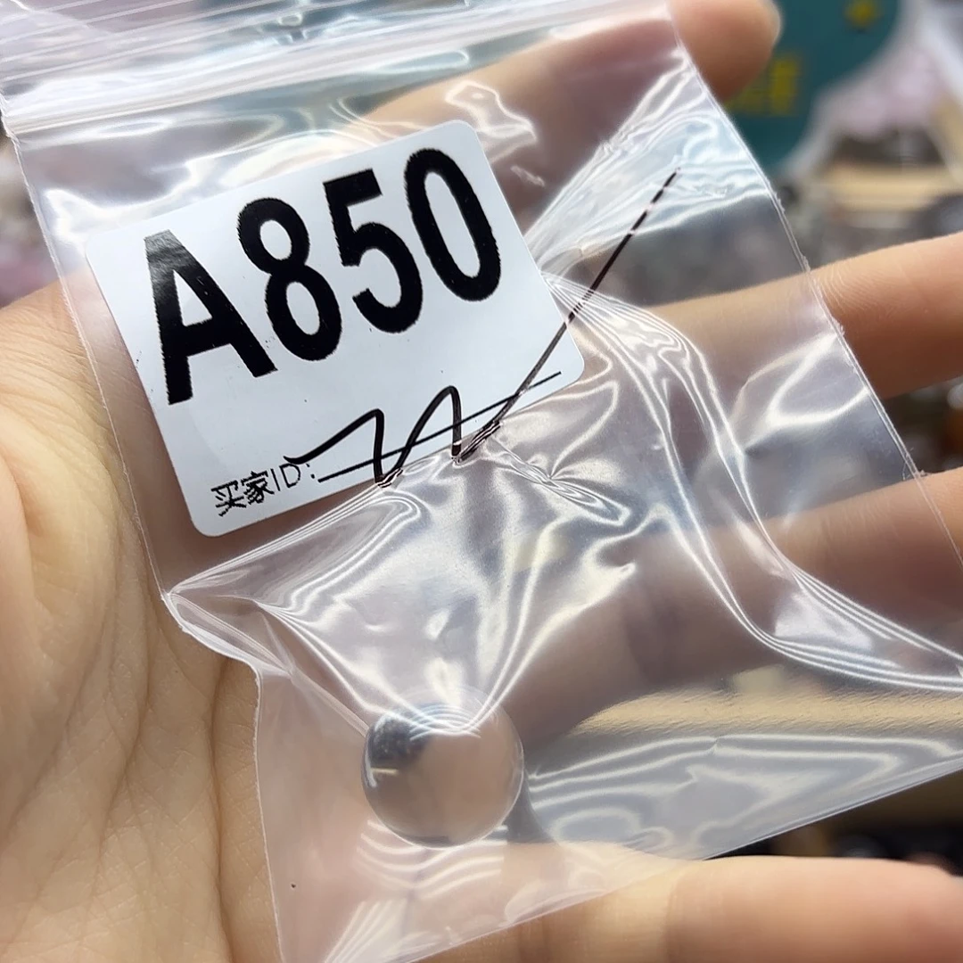 零***️未镶嵌珠宝半成品紫晶850