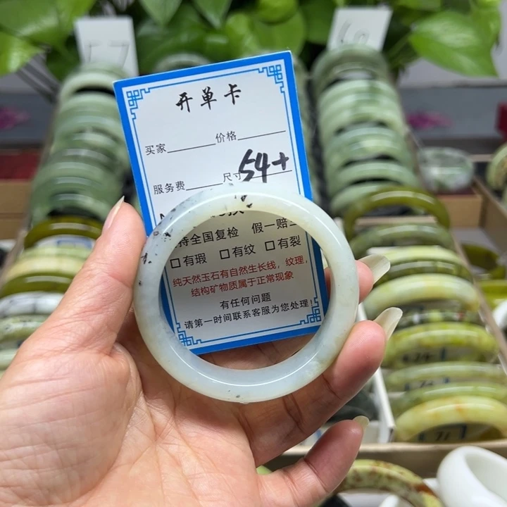 蛇纹石玉未镶嵌手镯61