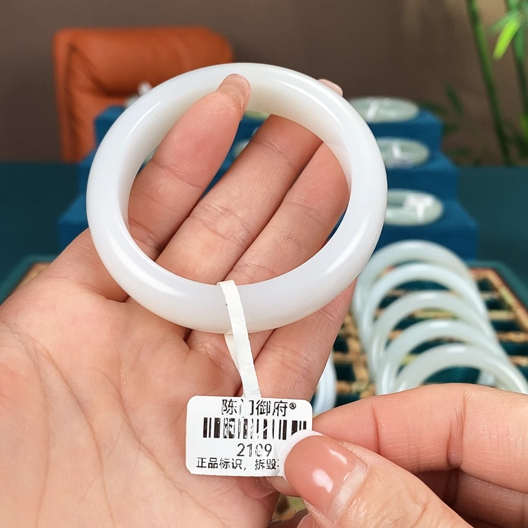 和田玉未镶嵌手镯2109