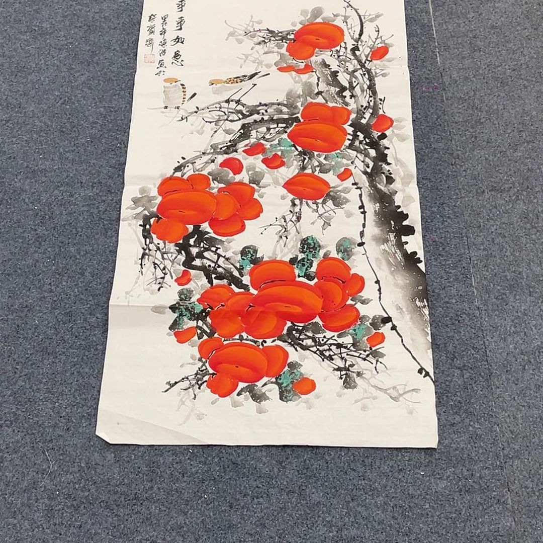 国画一笔墨书画专用链接