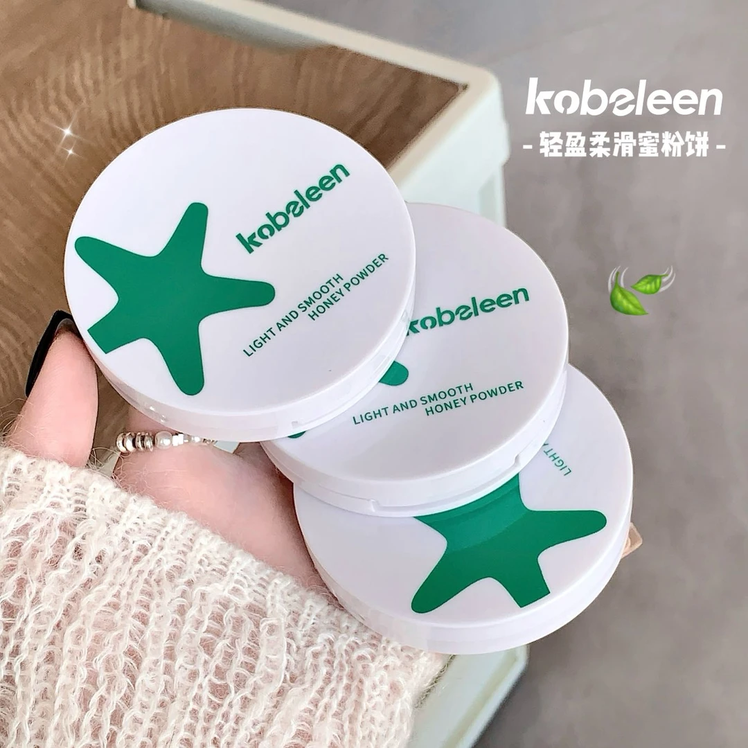 Kobeleen轻盈柔滑蜜粉饼定妆控油持久补妆蜜粉散粉油皮混油不卡粉