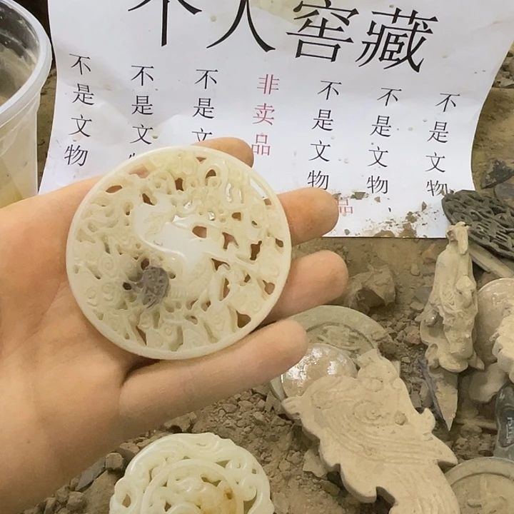 未镶嵌啊啊啊啊啊啊啊啊硅化玉