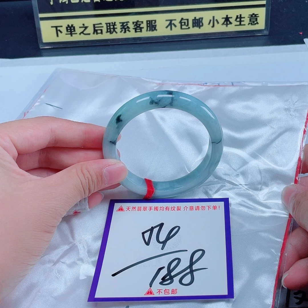 未镶嵌定制翡翠翡翠