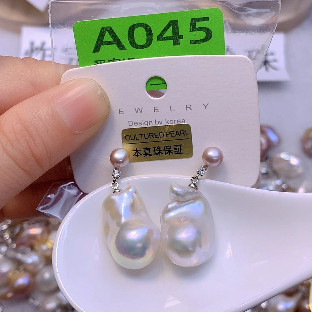 淡水珍珠未镶嵌颈饰