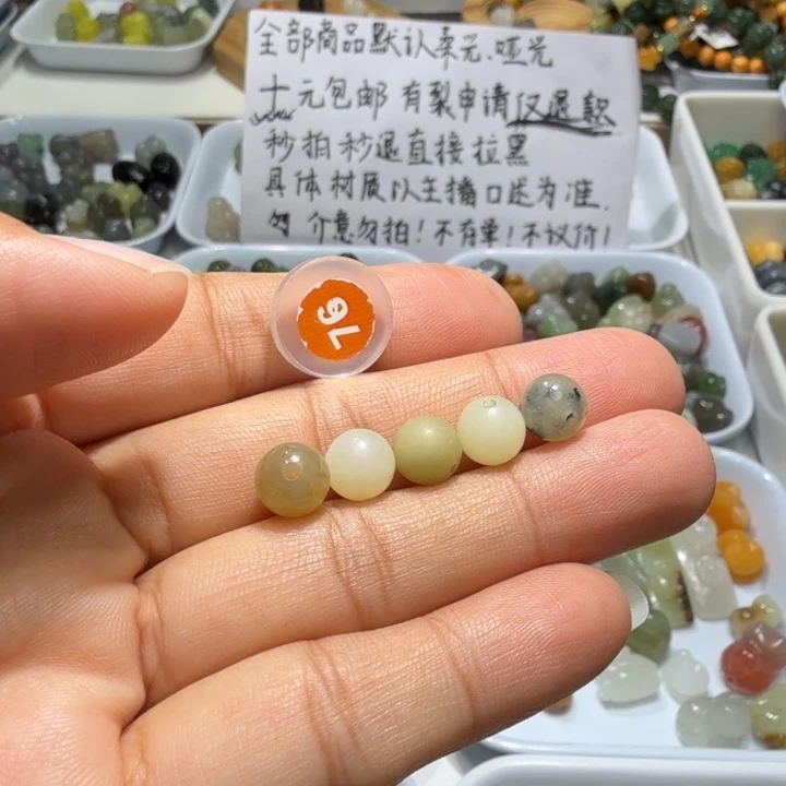 和田玉未镶嵌珠宝奇石卡八
