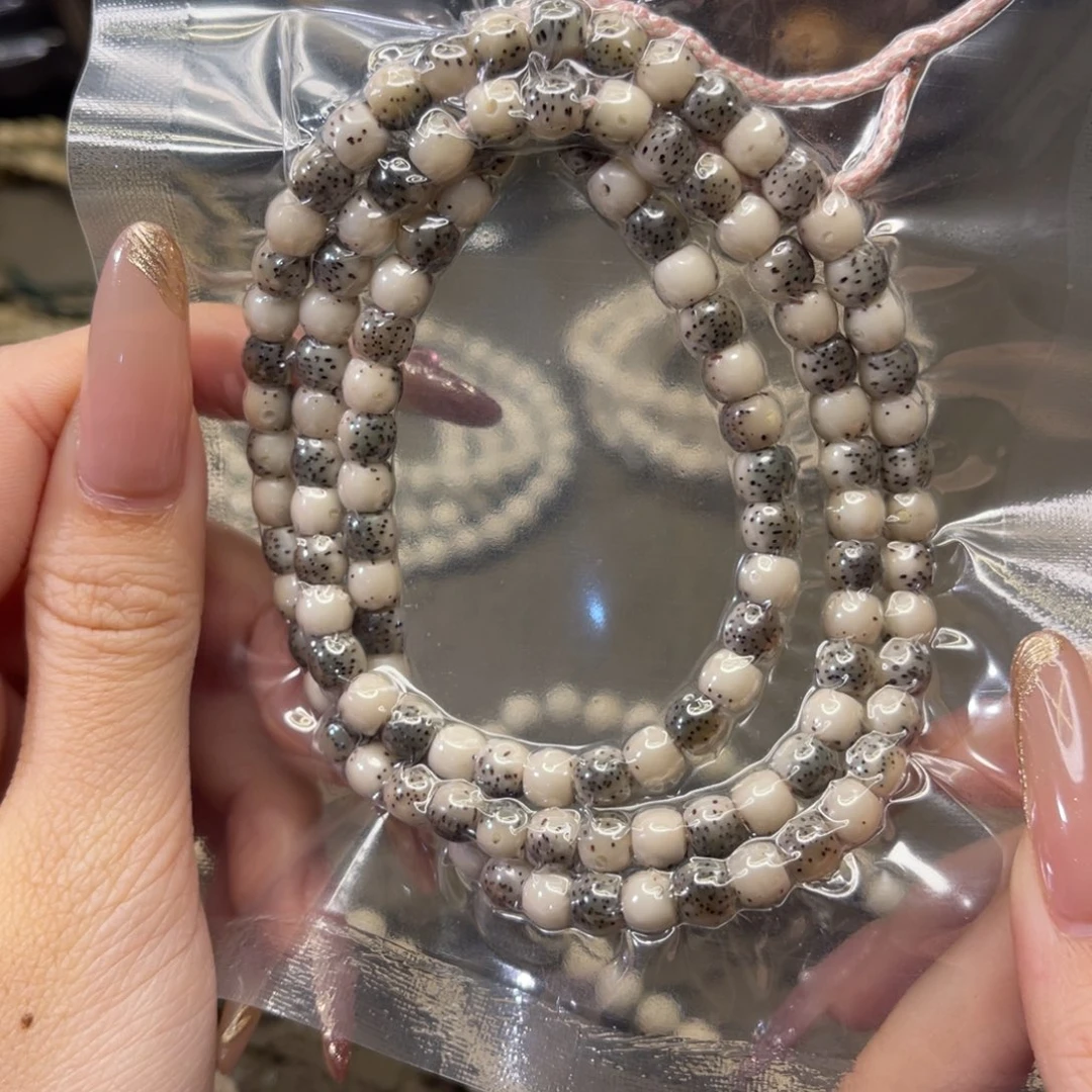 吊坠星月菩提非金属星月菩提 卡6老型