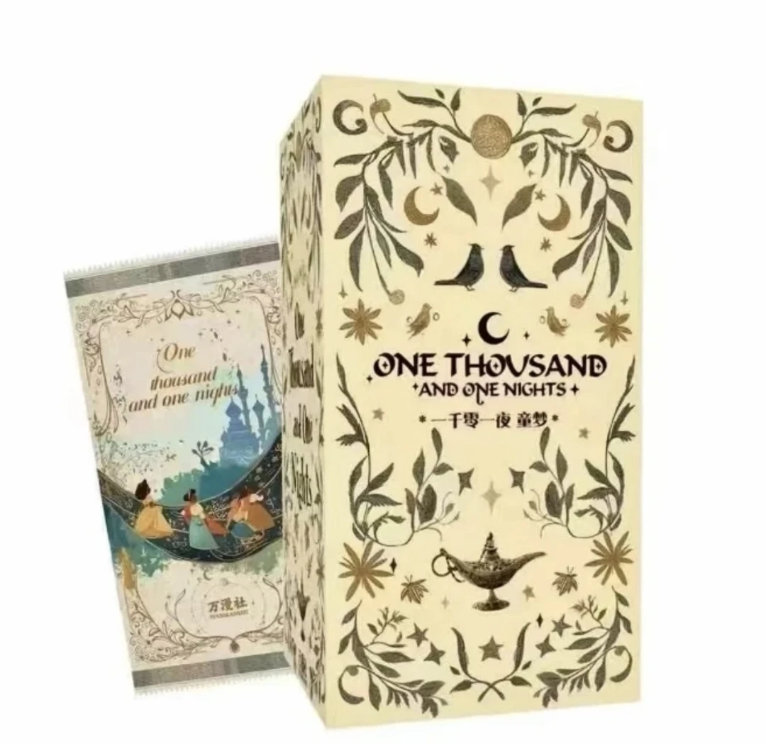 万漫社 一千零一夜童梦 艺术典藏卡正版授权 盲盒收藏卡牌 代拆