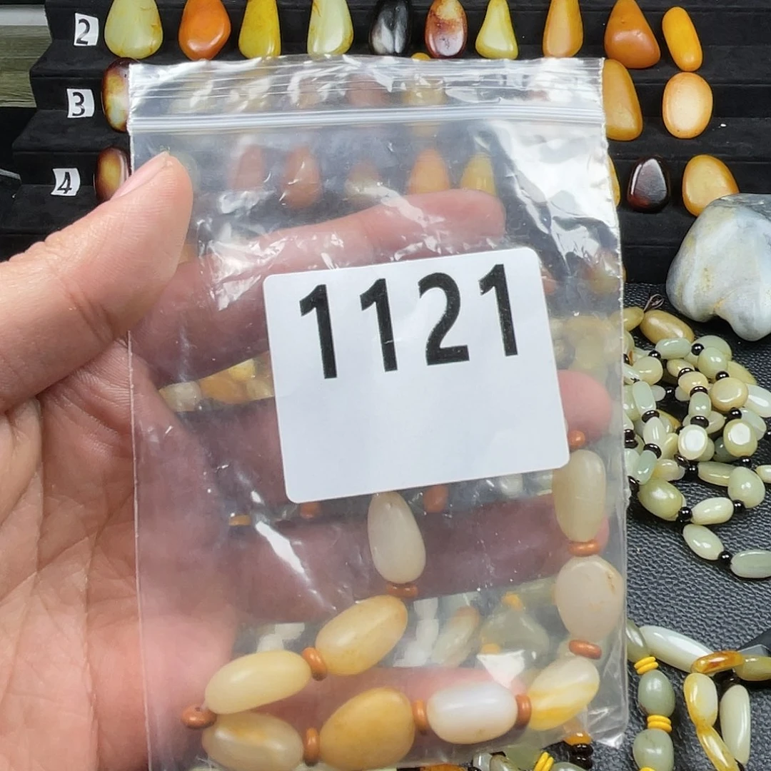 和田玉吊坠(赠链)未镶嵌勿**名