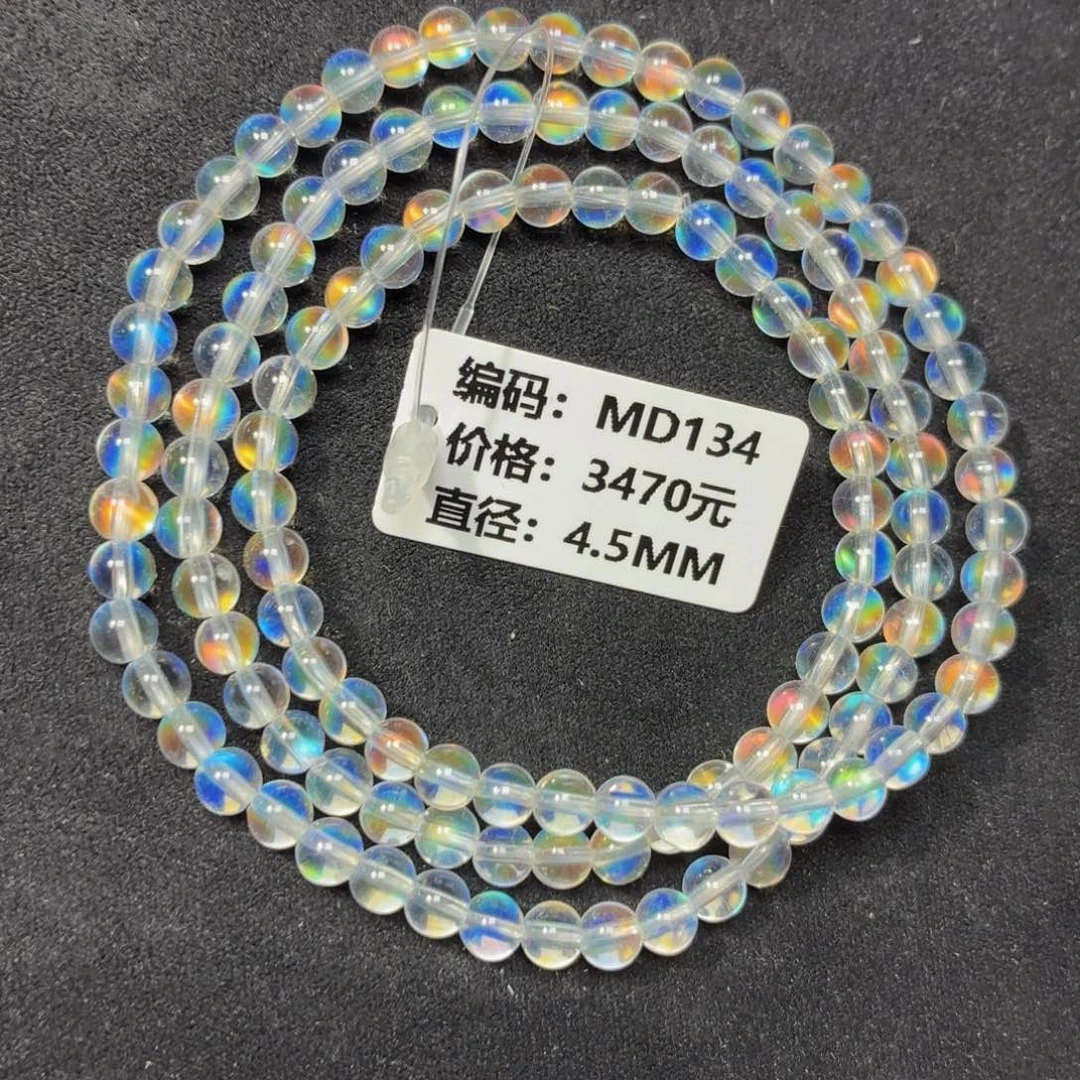 未镶嵌月光石手链MD134#4.5mm