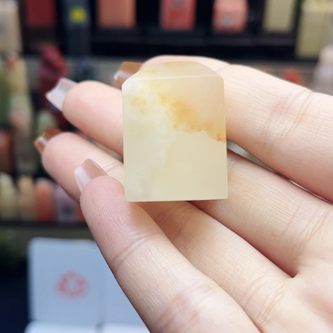 寿山石印石纯手工包刻4字2.0