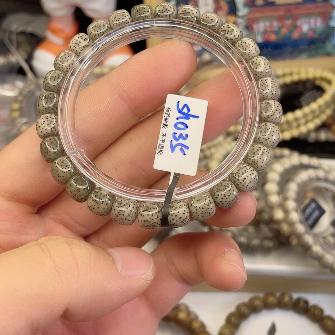 手串星月菩提Q032