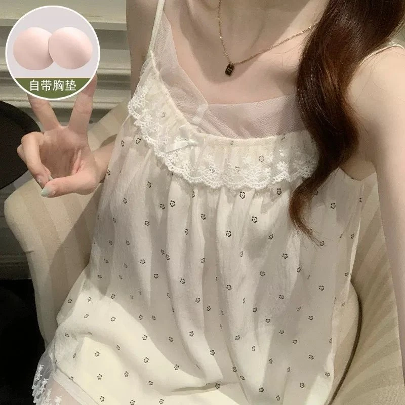 【小四四专属】檀彩云朵棉可爱甜美带胸垫可外穿家居服套装