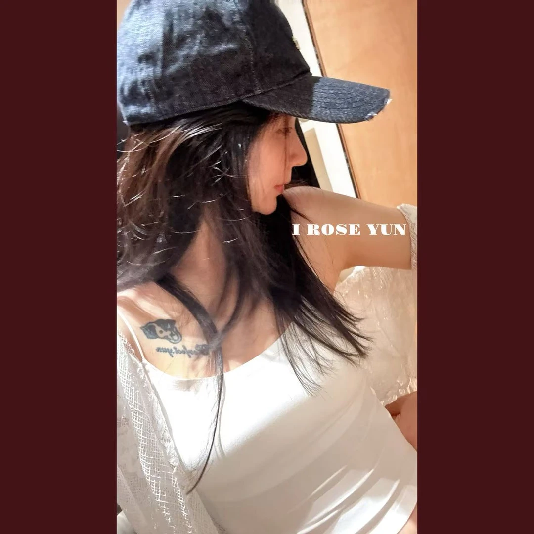 【Rose Yun】一体式无痕一字吊带美背  JY085003