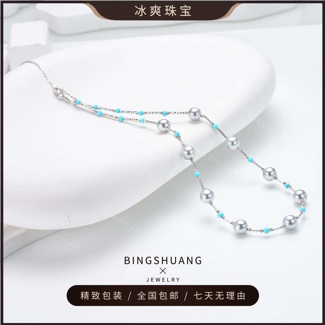 【冰爽珠宝】“海岛之星”海水真多麻时尚百搭珍珠项链8-9mm