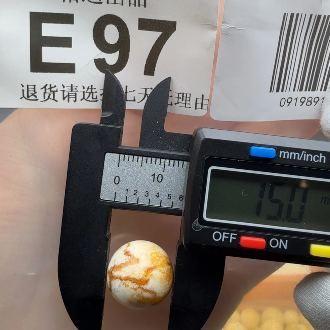 琥珀未镶嵌裸石蜜蜡