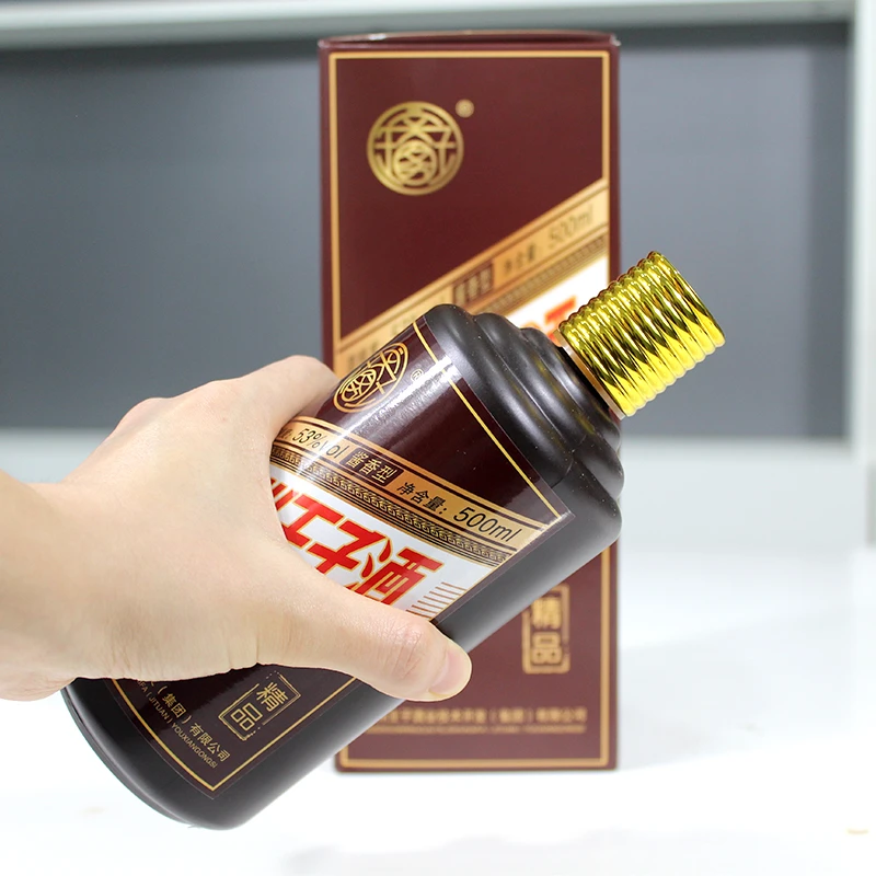 粤东王子酒 酱香型白酒53° 纯粮酿造 500mL高端礼盒 送礼优选