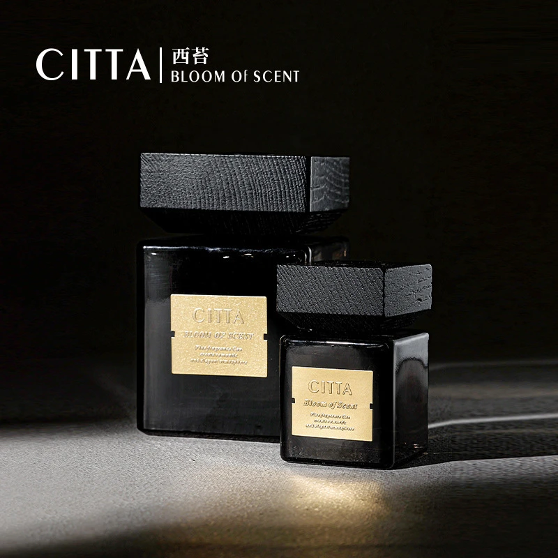 CITTA/西苔乌木沉香木盖方瓶香薰植物精油持久室内香氛摆件礼物