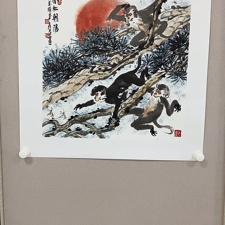 国画亲笔手绘原创