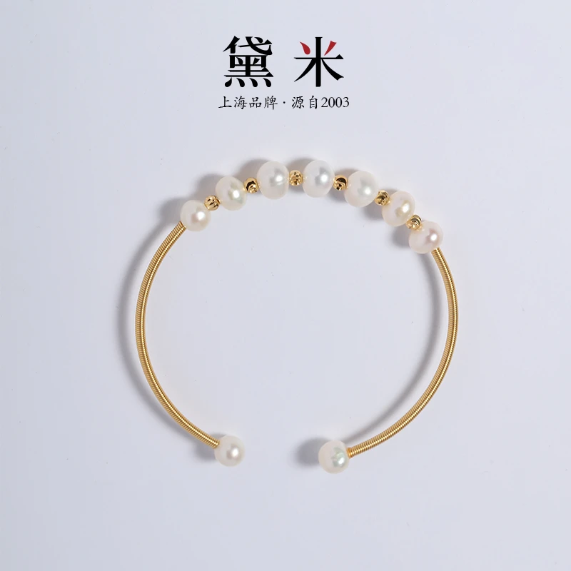 【黛米】Y1151云舒 5-7mm淡水珍珠手镯可调节多珠手环白色