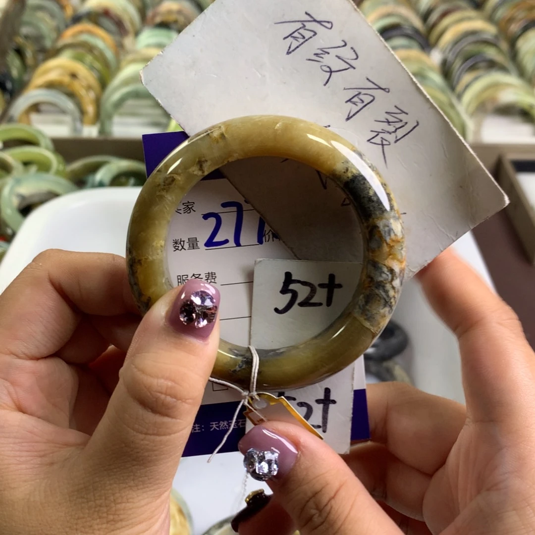 蛇纹石玉未镶嵌手镯2775