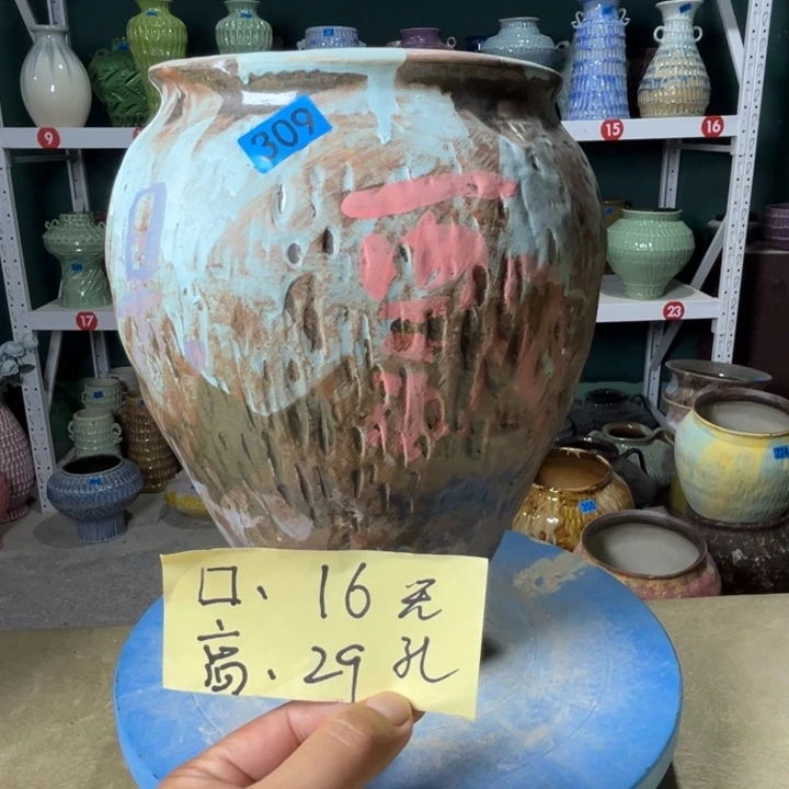 景德镇陶瓷花盆花器309