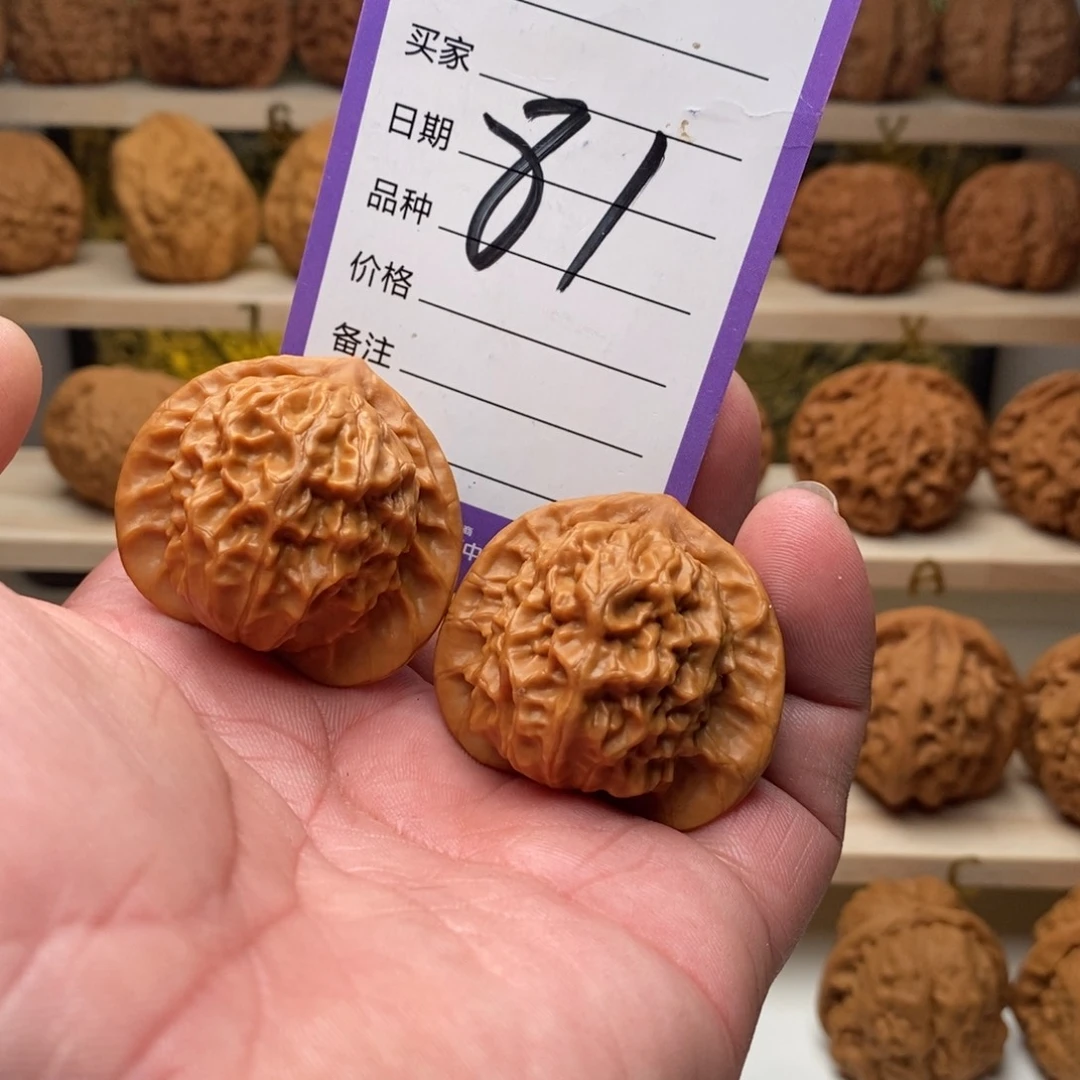 把件文玩核桃39全品瓷娃娃