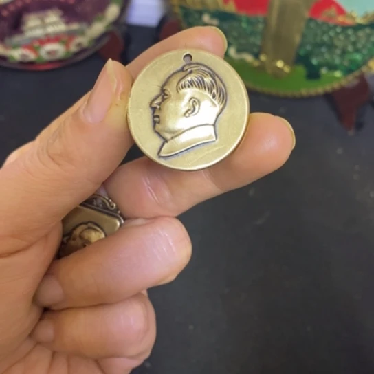 景德镇陶瓷研究所