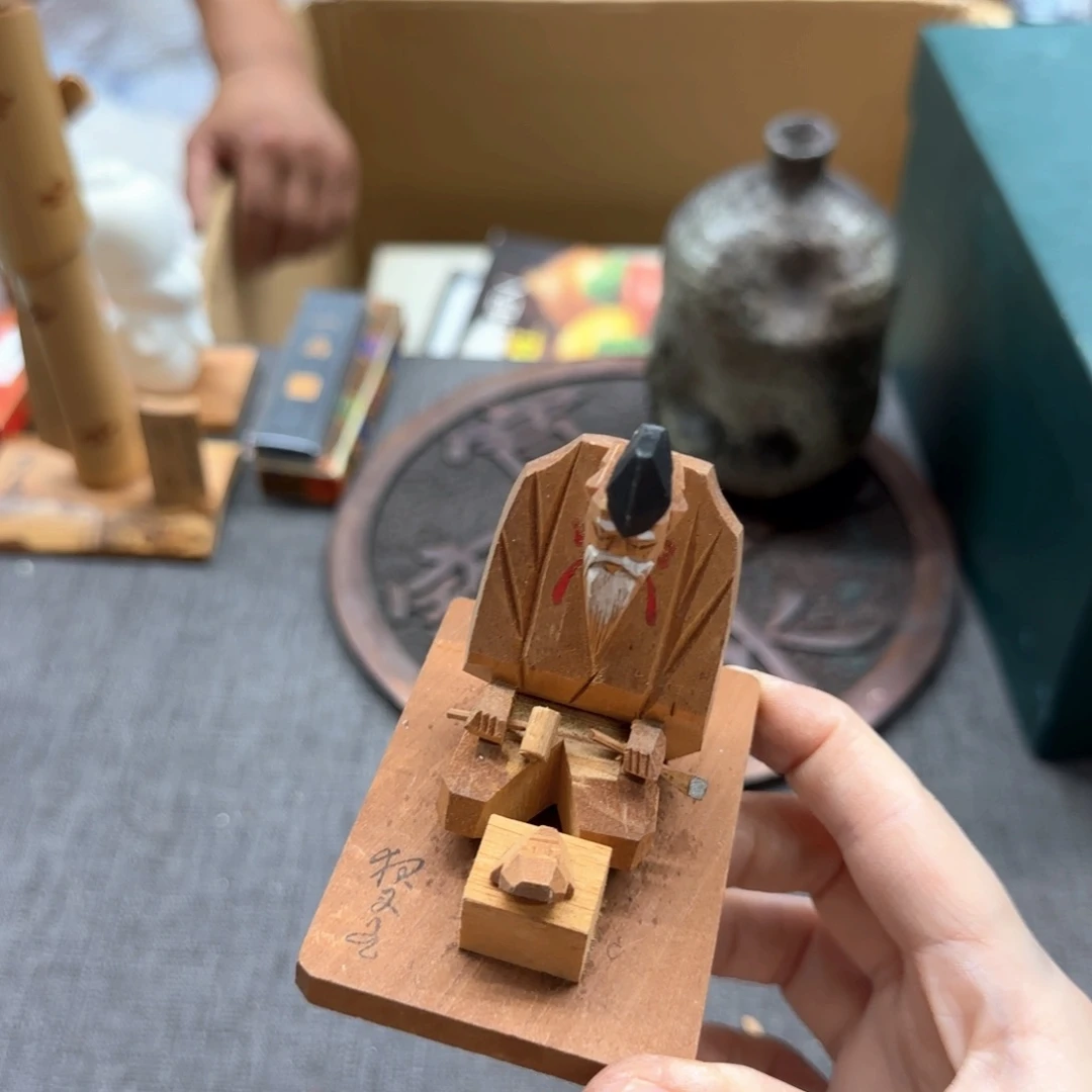 南***员瓷片恭喜发财大吉大利