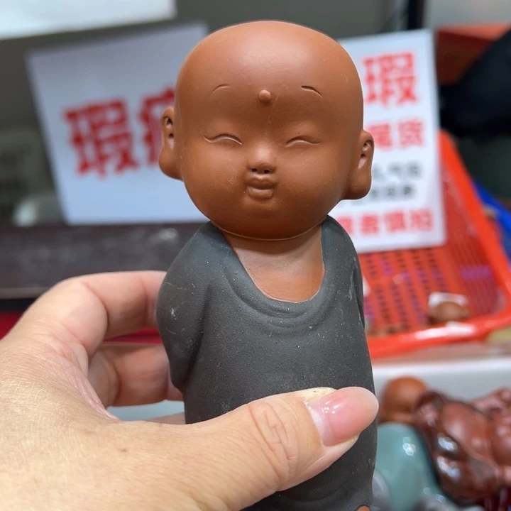 茶宠紫砂1234537565