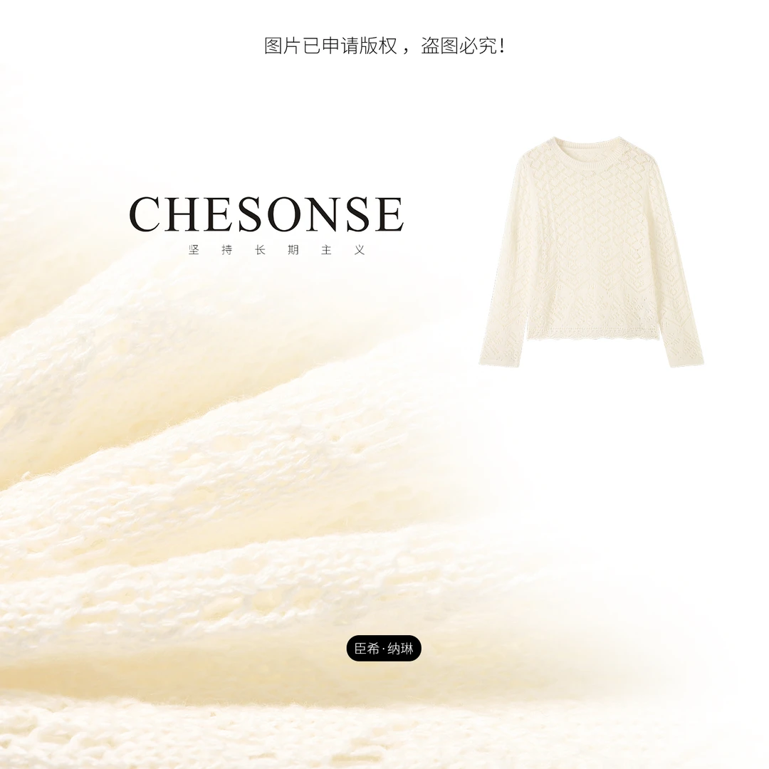 上衣女【夏夜月光】亚麻镂空花边针织套头衫3012