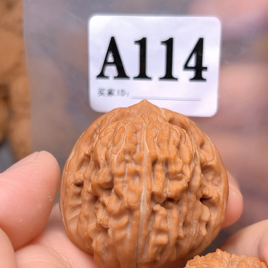 文玩核桃吊坠43➕四座楼