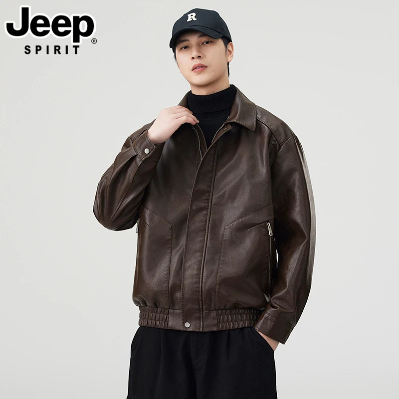 JEEPSPIRIT吉普潮牌pu皮夹克男生微时尚潮流开衫机车风外套秋冬季