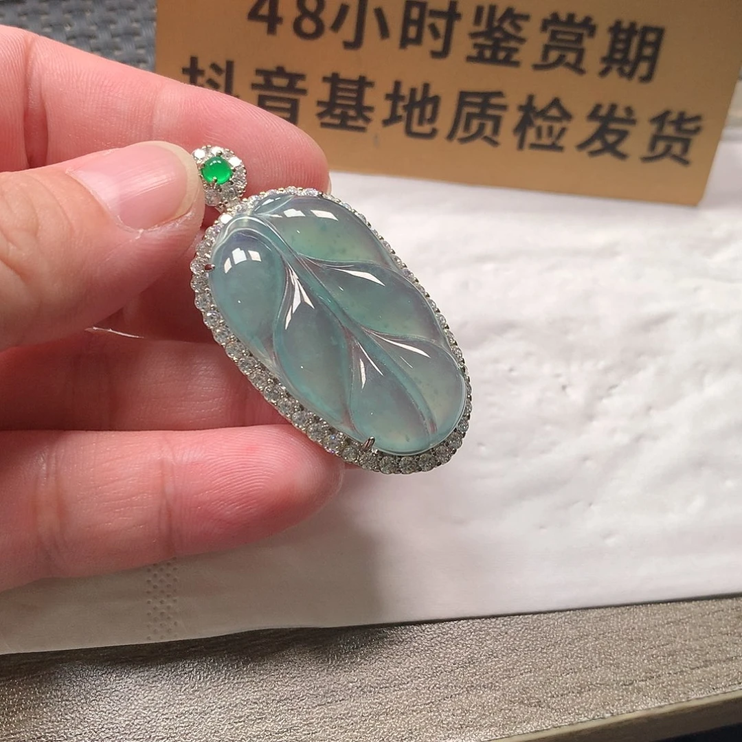 颈饰未镶嵌翡翠?*?买断 危料
