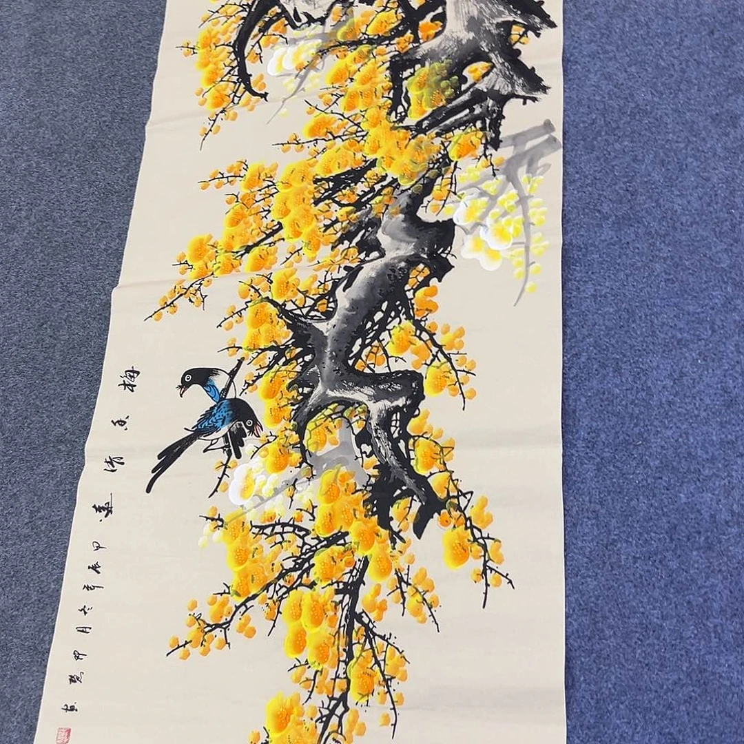 节日快乐朋友们哈