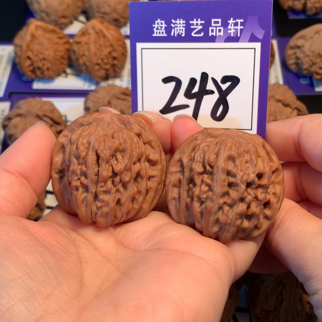 文玩核桃把件248楼子4.0