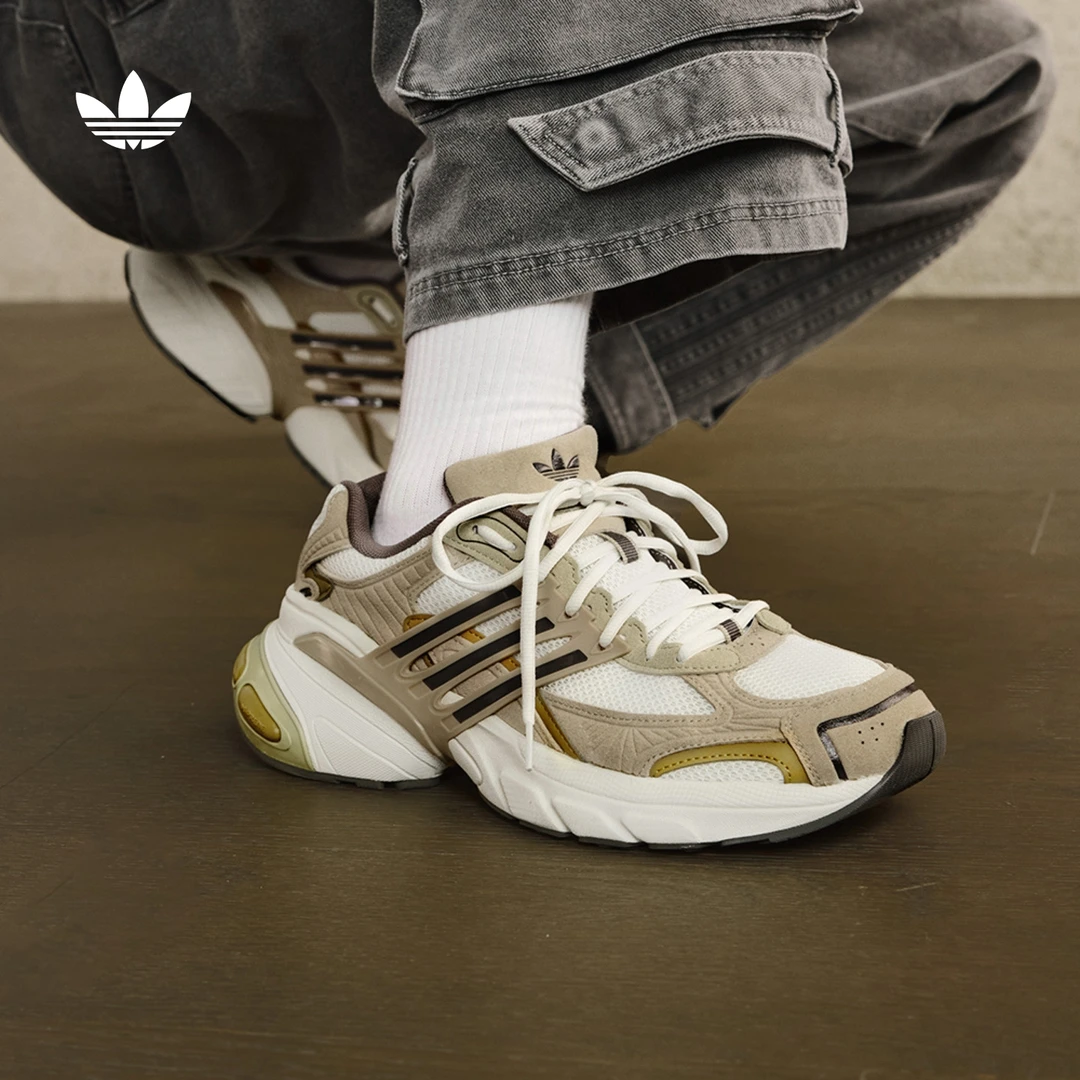 阿迪达斯三叶草 ADISTAR XLG经典厚底增高老爹鞋男女新款 JR8085