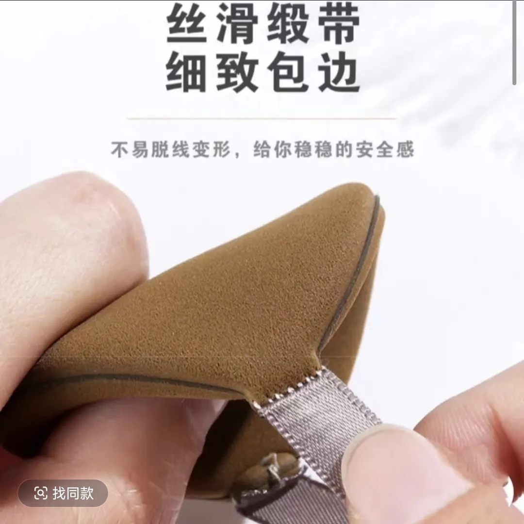 妃漾迷FYOM软不吃粉的化妆粉扑