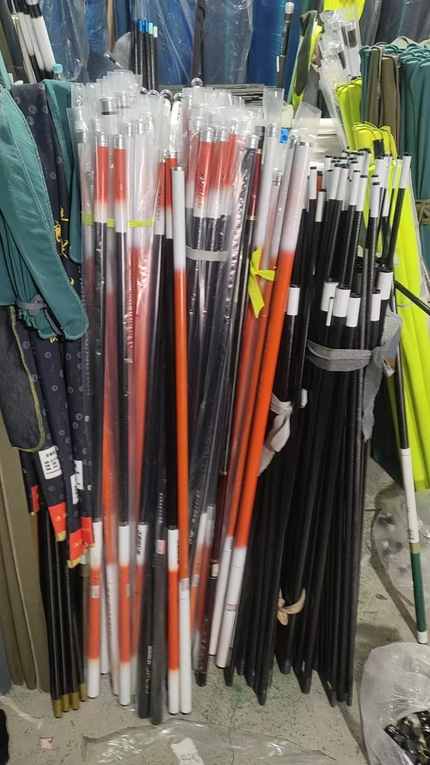 断码断号鱼竿福利竿5H6H鱼竿