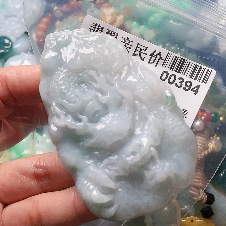 颈饰未镶嵌翡翠00000394