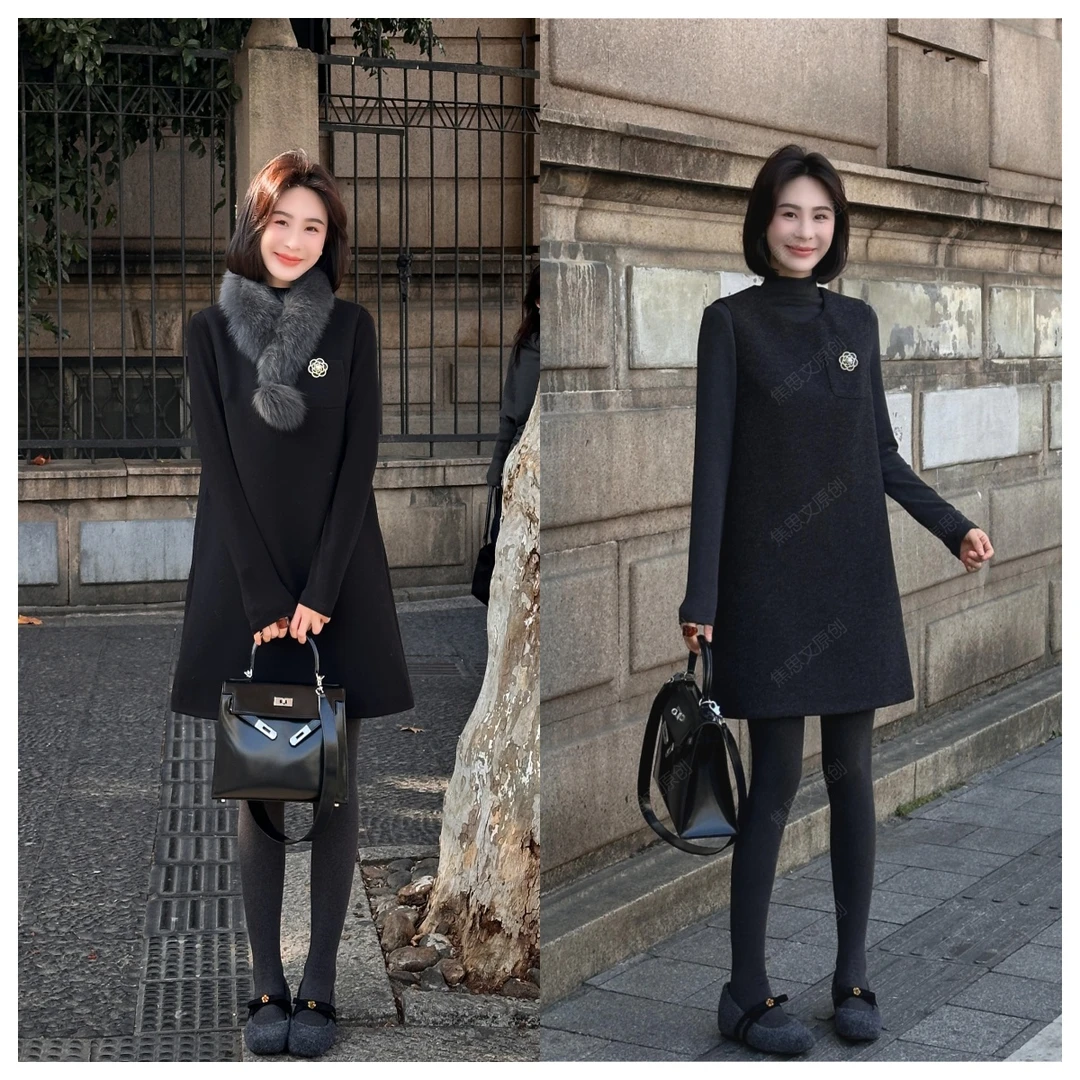 焦思文 冬季时尚休闲洋气百搭马甲裙+T恤两件套装251207Y03