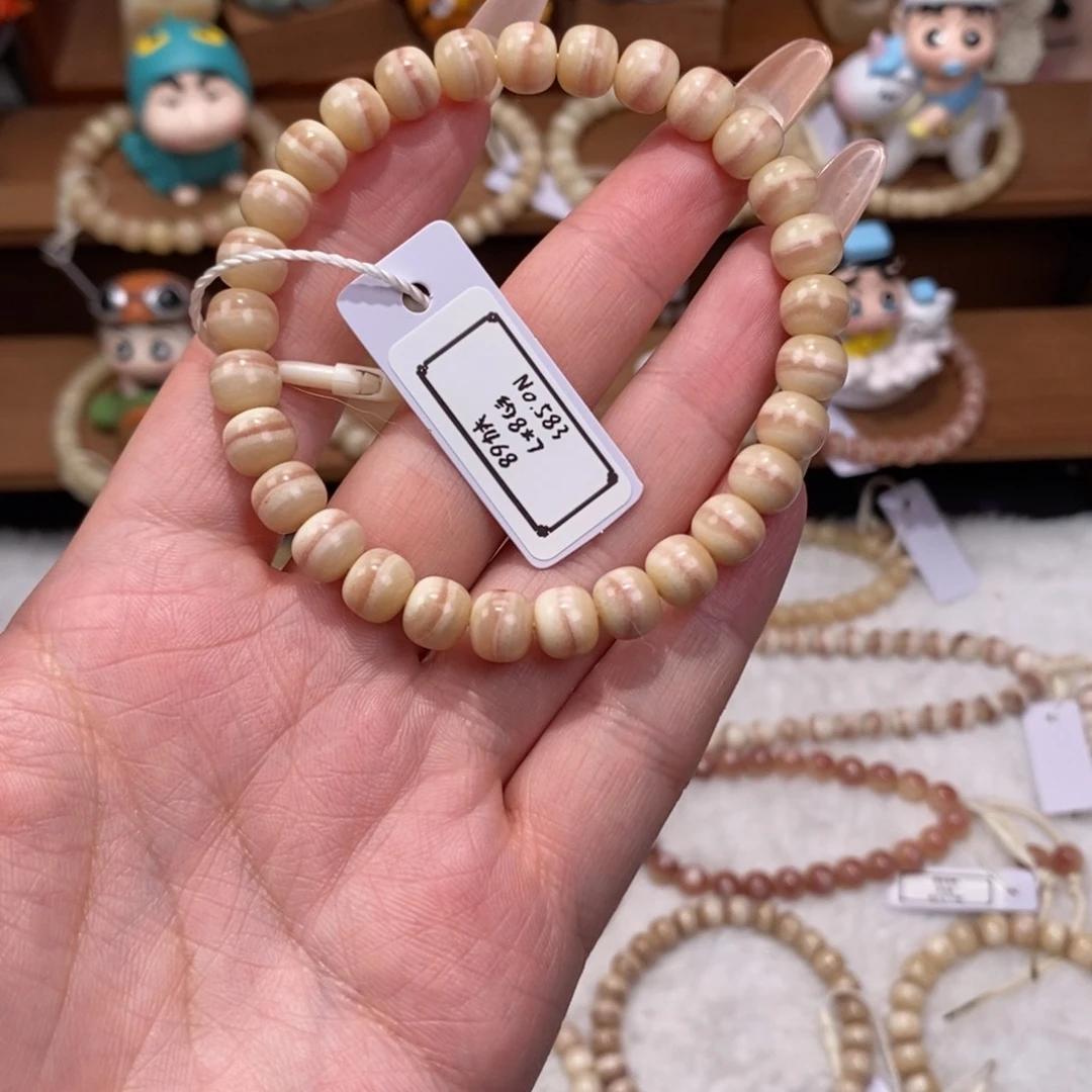 手串/手链驼骨583驼骨单圈