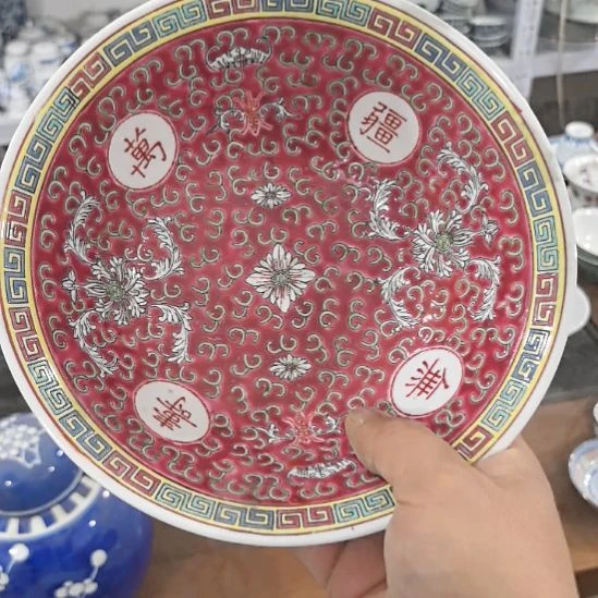 茶宠当代景德镇陶瓷工艺品p