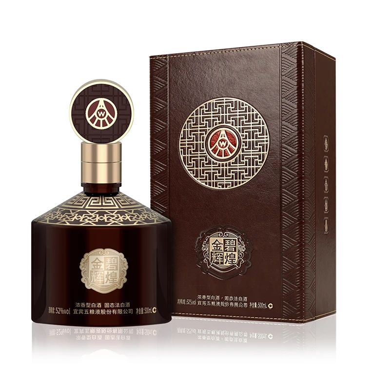 JINBIHUIHUANG/金碧辉煌五粮液股份至尊版浓香型白酒500ml52度